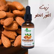 huile d'amande douce 30ml