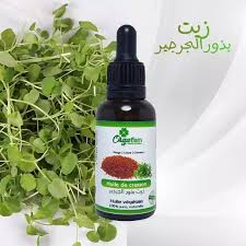 huile de cresson 30ml